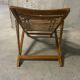 Chaise longue enfant années 50