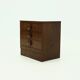 Vintage Wenge Wooden Drawer Cabinet 1960s