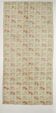 5x10 Floral Pattern Beige & Red Vintage Rug, 153x315Cm