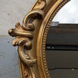 Old beveled mirror