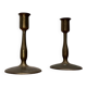 Mid-century metal candle holders, 1960s, set of 2