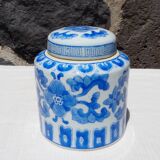 Pot à gingembre à motifs chinois