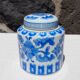 Ginger jar with Chinese patterns