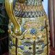 Antique large West Germany ceramic pitcher