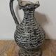 Vase pitcher Le Vaucour Vallauris