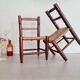 Mini wooden and straw chair - brutalist look