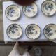 Set de 6 assiettes creuses Gien modèle chardon