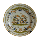 DECORATIVE PLATE FAIENCE MARTRES TOLOSANE MOUSTIERS