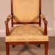 Fauteuil En Acajou De Style Empire