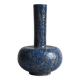 1960s sea foam ceramic vase
