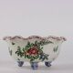 Antique coupe in majolica by Molaroni, Pesaro manufacture, Italy, late 19th century.