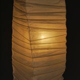 J1 ceiling lamp by Isamu Noguchi for Akari 1980s