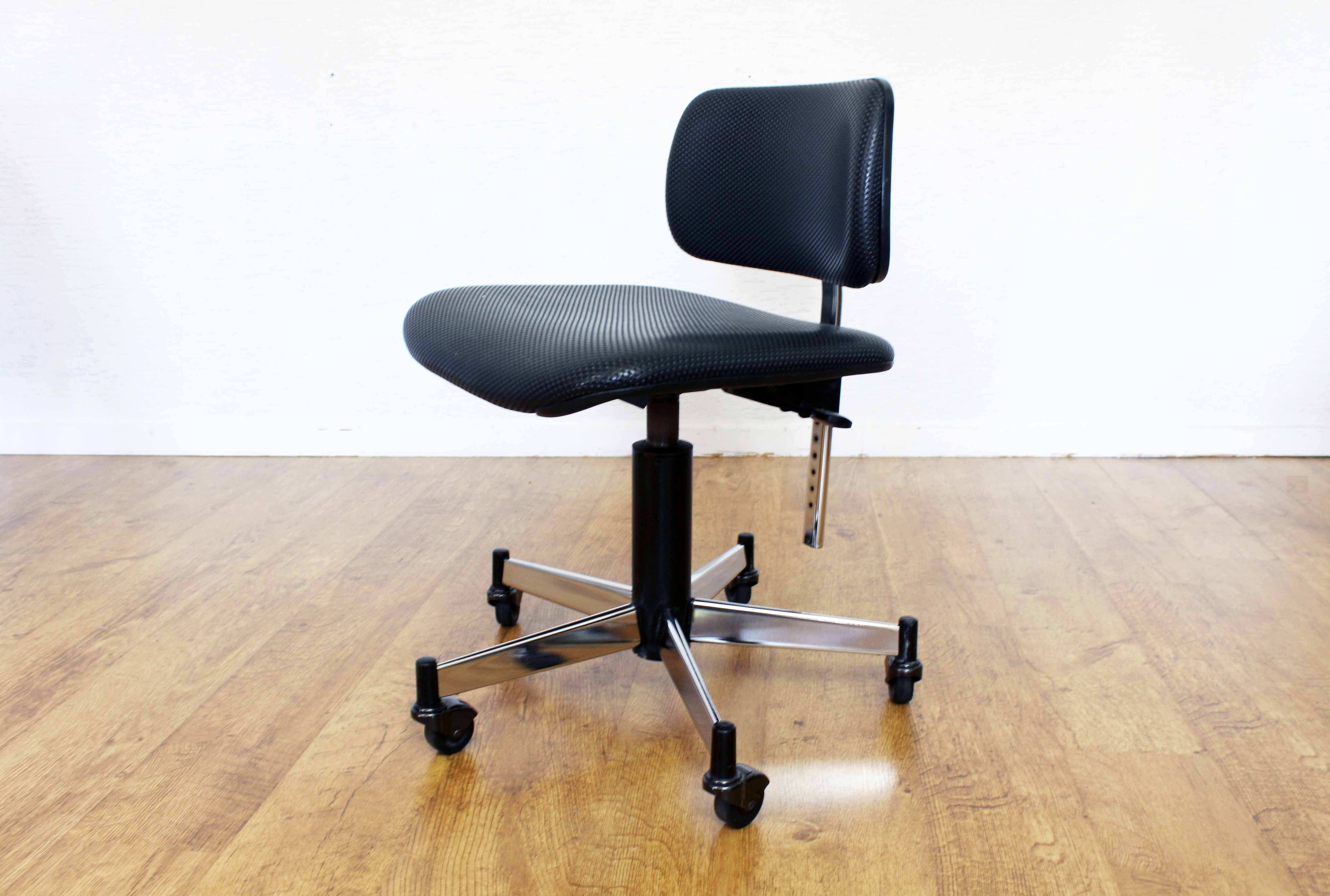 Giroflex office chair