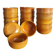 Orange caramel glass ramekins Arcopal Volcan 1970s