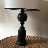 Vintage lamp from the 1970s!in black wood