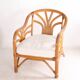 Vintage rattan lounge
