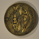 Max Le Verrier bronze cup