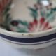 Ceramic eared bowl signed HB Quimper