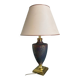 House table lamp Le Dauphin, 1970s
