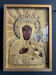 Painted icon and repoussé metal, Poland, early 20th century