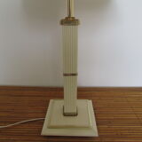 Robert de Schuytener vintage lamp from the 70s/80s