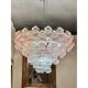 Romantic Venetian Pink "Rigadin Manubri" Murano Glass Chandelier in Venini