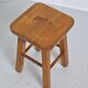 Pine stool 1970