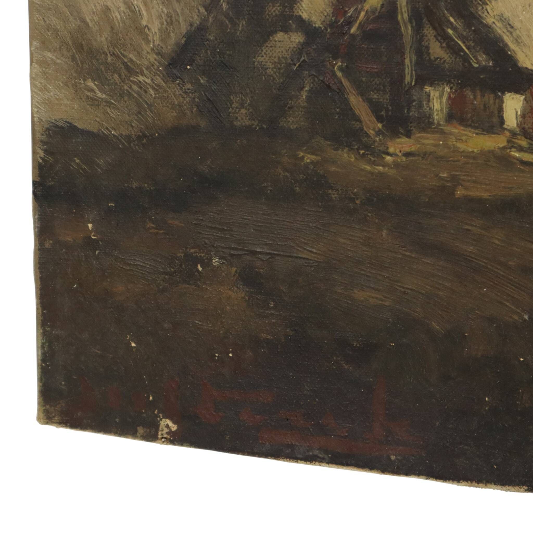 Charming Farmhouse Landscape Painting, Signed Wittouck, 60x80 cm