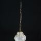 Venini Amazing Venetian Lantern in Murano Reticello Glass, 1950s