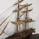 Boat model