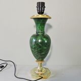 Vintage fractal resin lamp base from the 70s