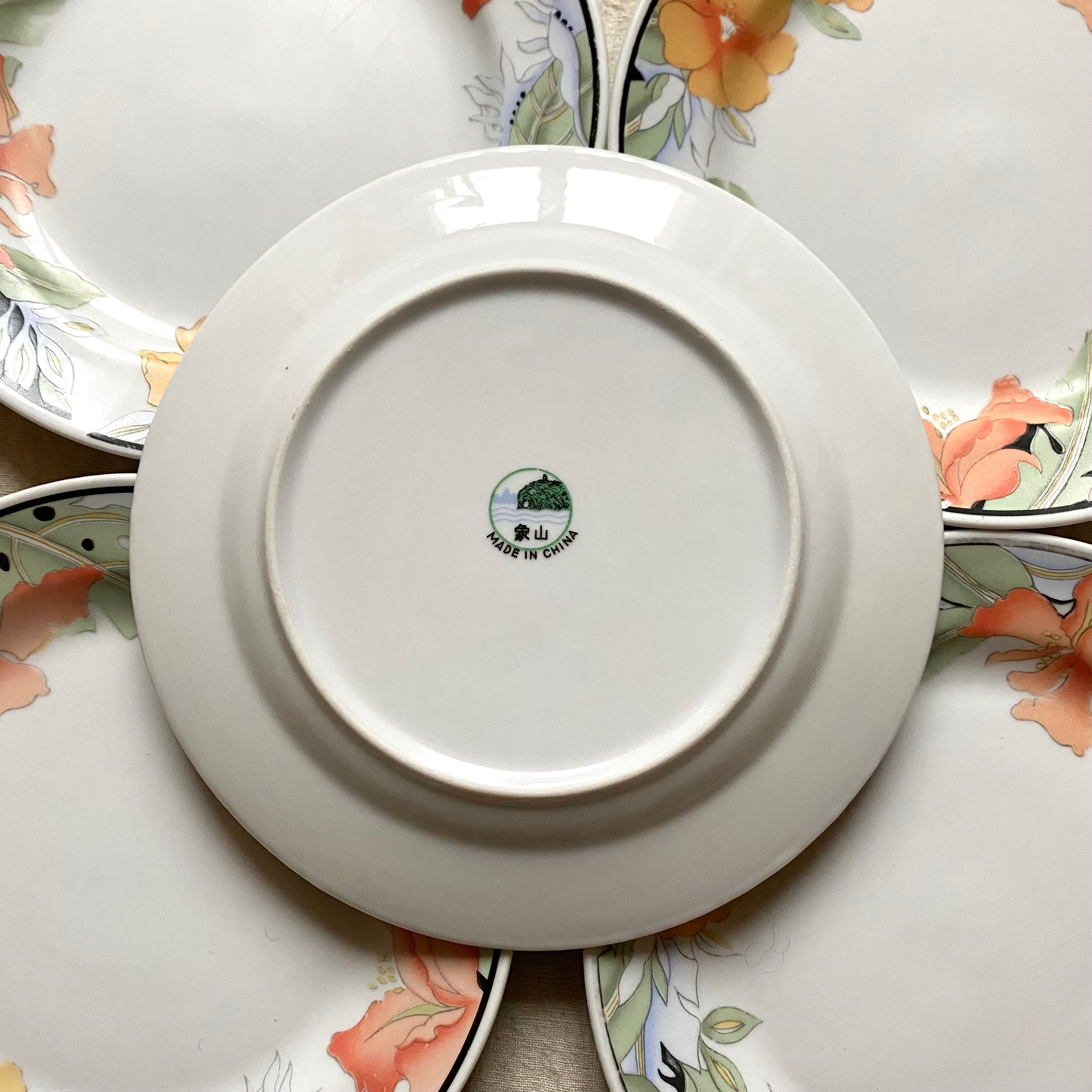 Assietets à dessert années 80