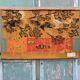 Wool tapestry René Fumeron