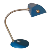 Desk lamp 60s