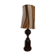 Lamp 70s