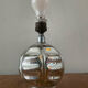 Mercury glass lamp base from the 1950s