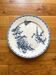 Carmen ironstone footed dish, imported by Vermont Frères Paris