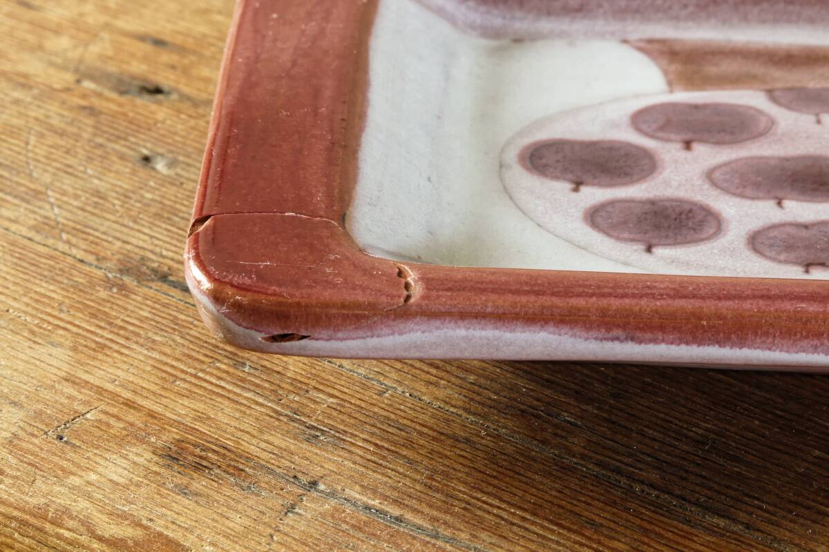 Pocket tray "apple trees", signed by the Cloutier brothers.