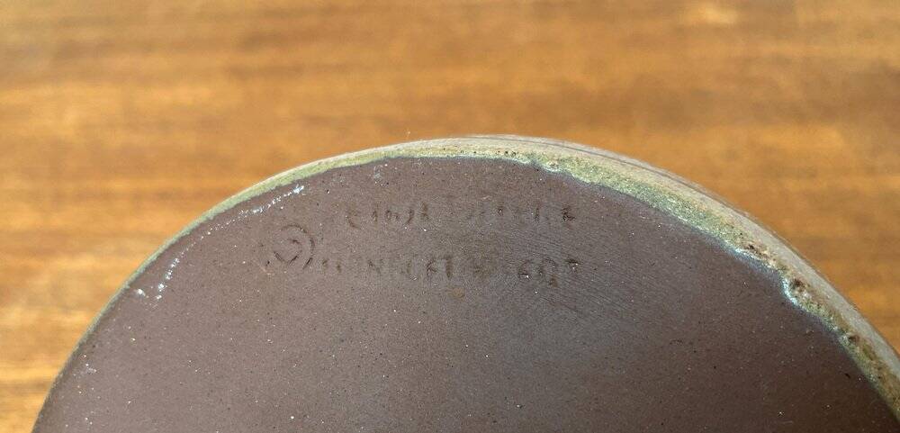 Carafe vase from the German studio of the mid-century by Petra Pottery, 1960s.