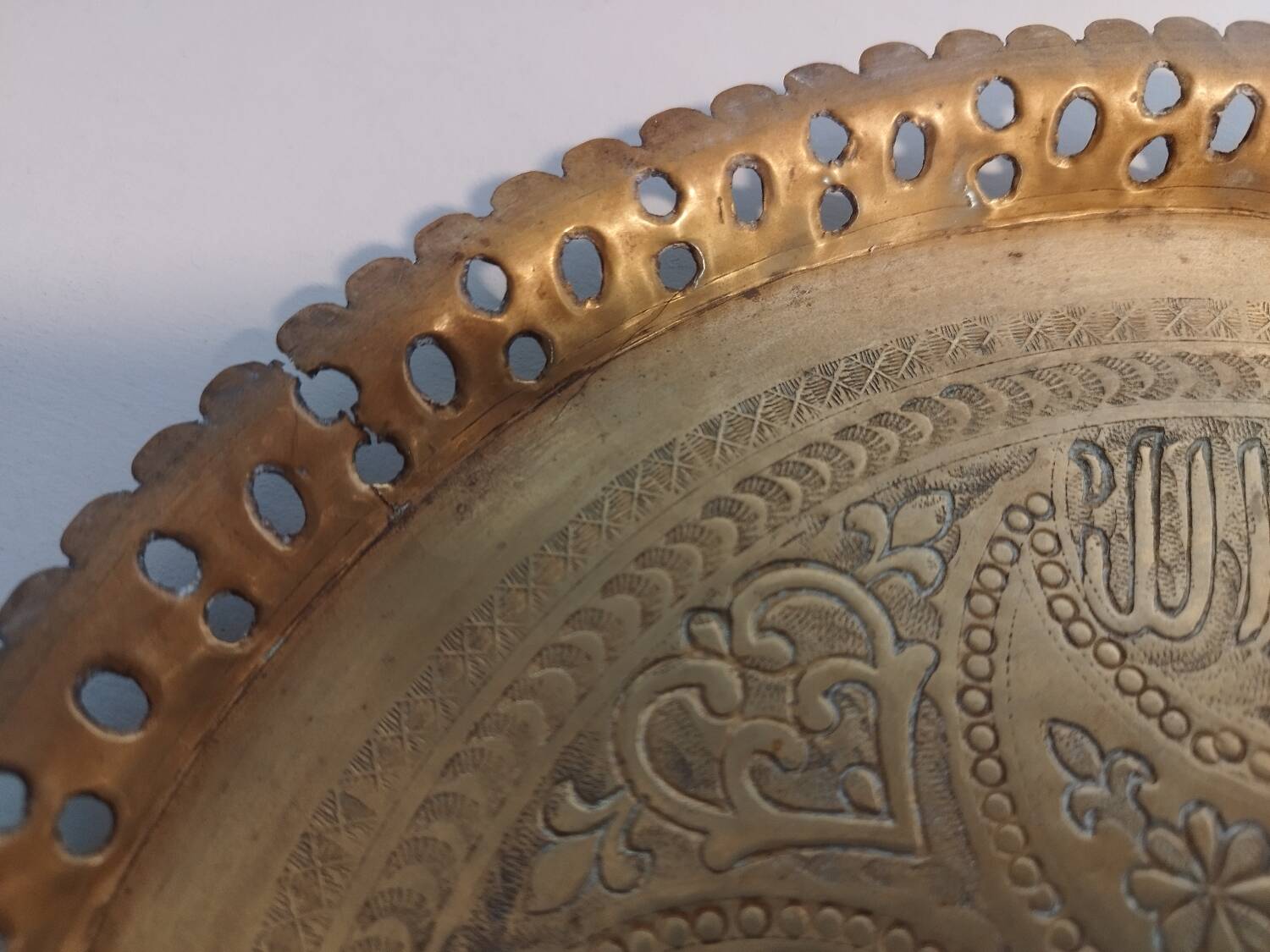 Oriental brass tray