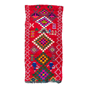 tapis Berbère Marocain