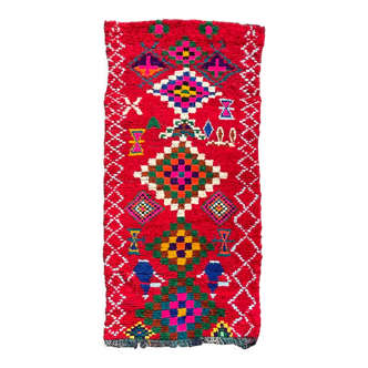 Moroccan Berber carpet boucherouite