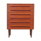 Teak cabinet, Danish design, 1970s, production: Denmark