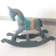 Cheval à bascule vintage