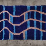 Handmade pure Moroccan wool rug size 200 x 300 cm