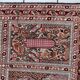 Vintage 1950s Persian Qum silk rug 72cm x 140cm