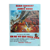 Movie poster "We only live twice" James Bond, Sean Connery 40x60cm 1980