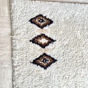 Tapis berbère fait main, 1970