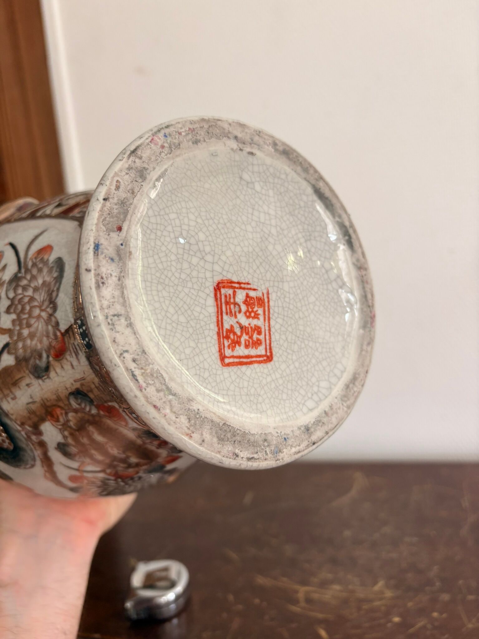 Satsuma Vase Japan Ceramic Bird Peony Meiji 30cm