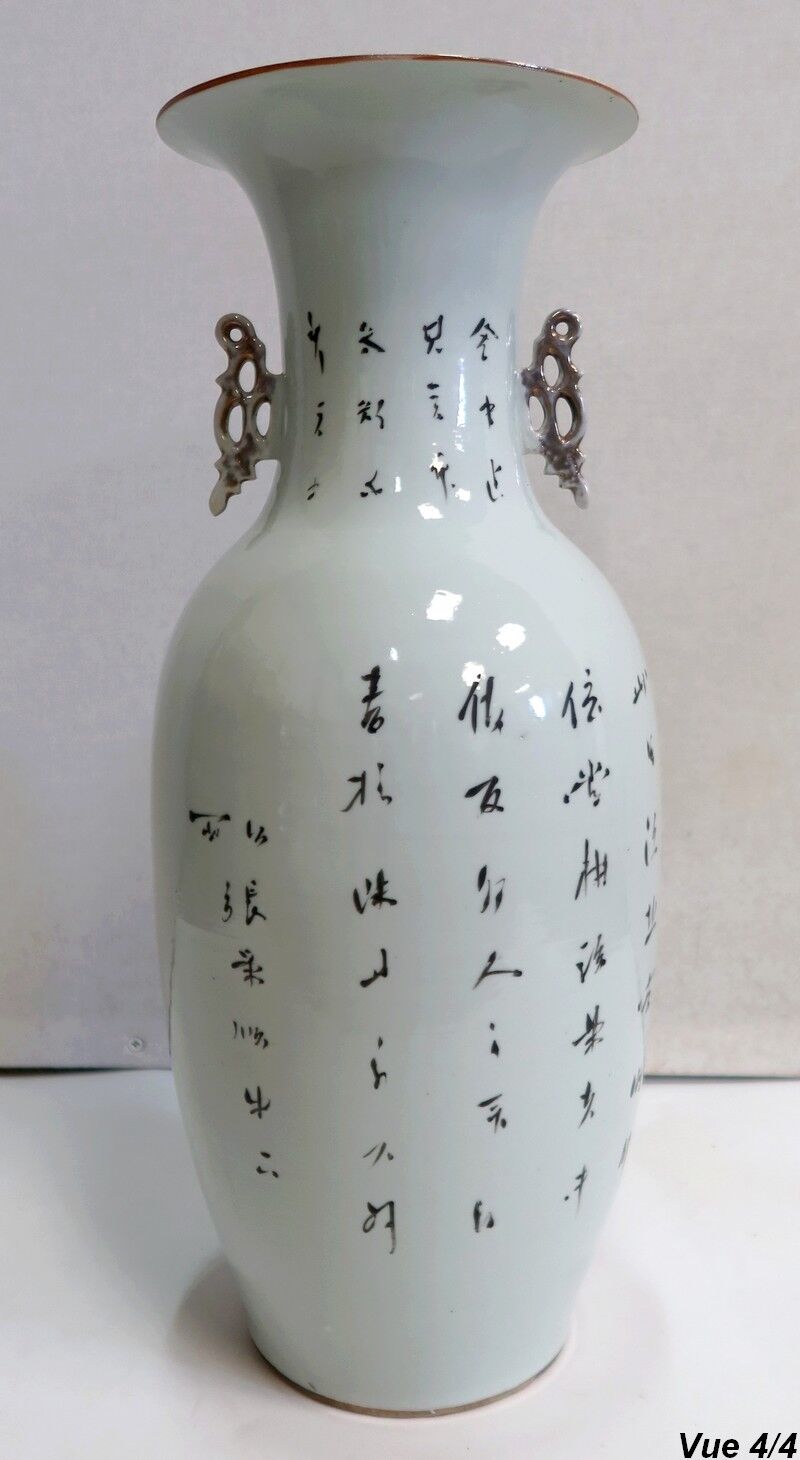 Chinese porcelain vase – xxth